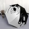 1pc Cat Yin Yang Folding Umbrella With Excellent UV Protection, 8 Ribs Casual Durable Lightweight Portable Travelling Umbrella For Men & Wom
