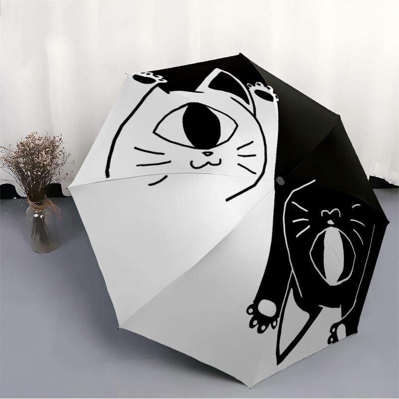 1pc Cat Yin Yang Folding Umbrella With Excellent UV Protection, 8 Ribs Casual Durable Lightweight Portable Travelling Umbrella For Men & Wom