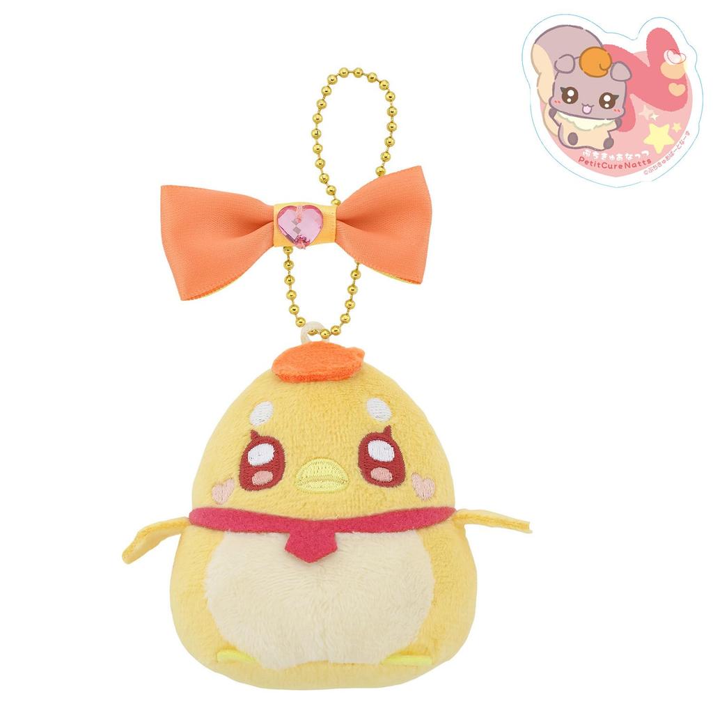 Ribbon Mascot Puchi Kyua Tsubasa with Bonus Initial Sticker Vol. 2