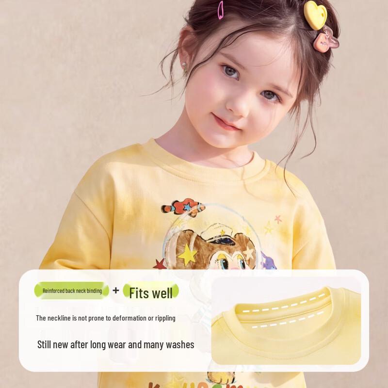 Kuwami Kids' Faux Two-Piece Tie-Dye Long-Sleeve T-Shirt