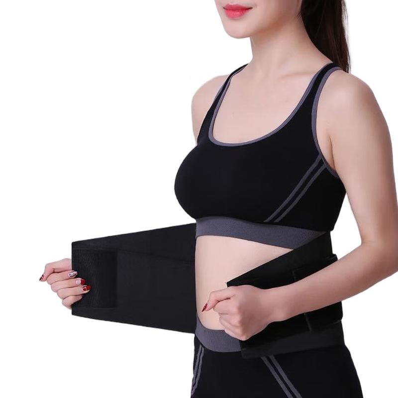 Men's Fitness Squat Weightlifting Waist Support Belt