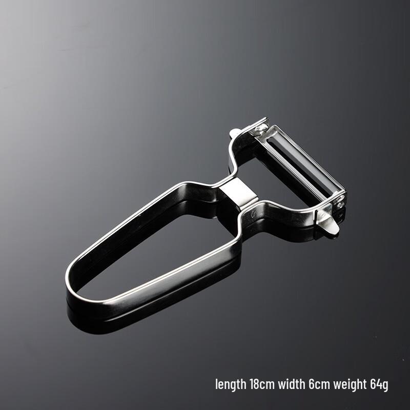

Universal Stainless Steel Peeler