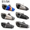 Modificare Eșapament Motocicletă pentru R3, Ninja400, MT-09, CBR500 și Z1000