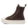 Chuck Taylor All Star Synthetic Leather Comfortable Non-Slip Abrasion Resistant High Top Board Shoes Women's Brown