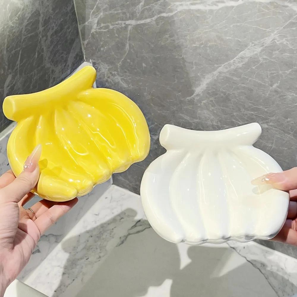 Cartoon Bananen Seifenbox Abfluss Seifenablage Stanzfrei Badezimmer Kreativ Niedlich Keramikschale Badezimmerzubehör Bananen Seifenschale