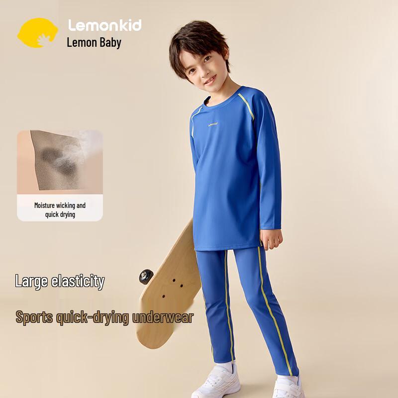 Лимонный Термоспортивный Базовый Комплект для Детей 140