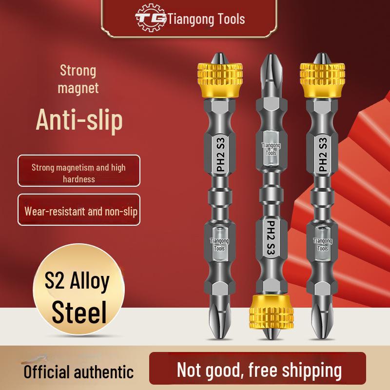 Tiangong High-Torque Magnetic Screwdriver & Drill Set