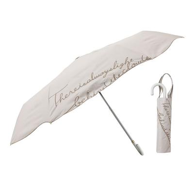 Ogawa Folding Blocks of UV Simple Perfect Gift for or Any LINEDROPS 57435 Women's Parasol, Beige, 99.9% Rays, Water-Repellent, Stylish, Embroidered,