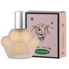 Bear Claw Perfume Lasting Light Fragrance Men and Women Cute Meow Apple Strawberry Chocolate Niche Fragrance