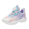 Warrior Kids' Lightweight Casual Running Shoes WZ(CL)-1071