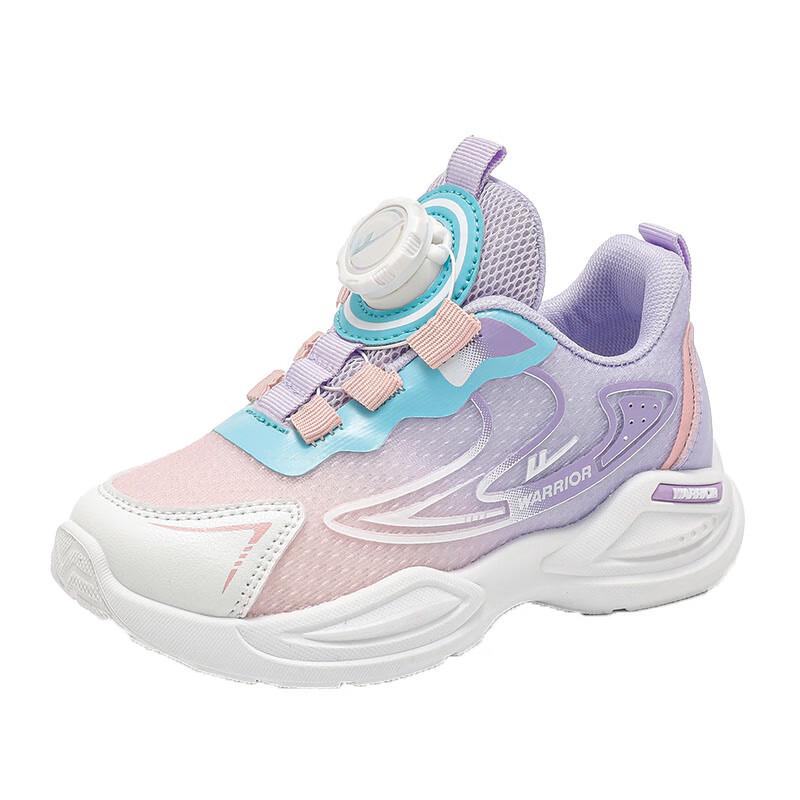 Warrior Kids' Lightweight Casual Running Shoes WZ(CL)-1071