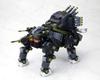 ZOIDS Divison Marking Plus Scale Plastic Model Approximately 300mm Long RBOZ-006 Ver. 1/72 Kit,