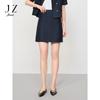 Jiuzi Anna Kou Small Fragrant Wind Commuting Texture Small A Skirt