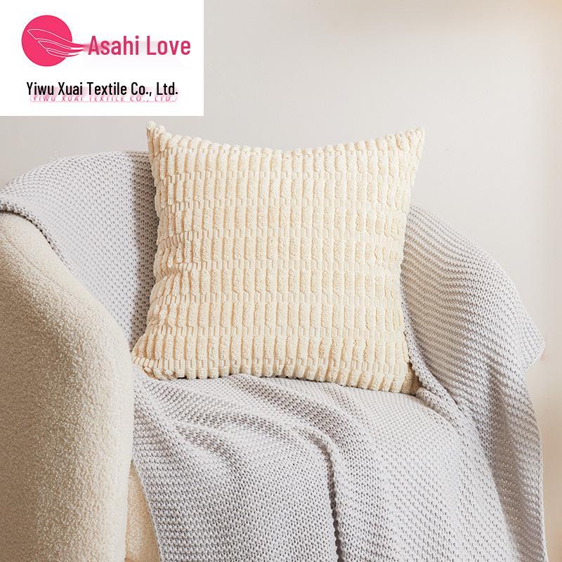 XUAI Corduroy Wheat Grain Backrest Pillowcase - Machine Washable Cover (Insert Not Included)