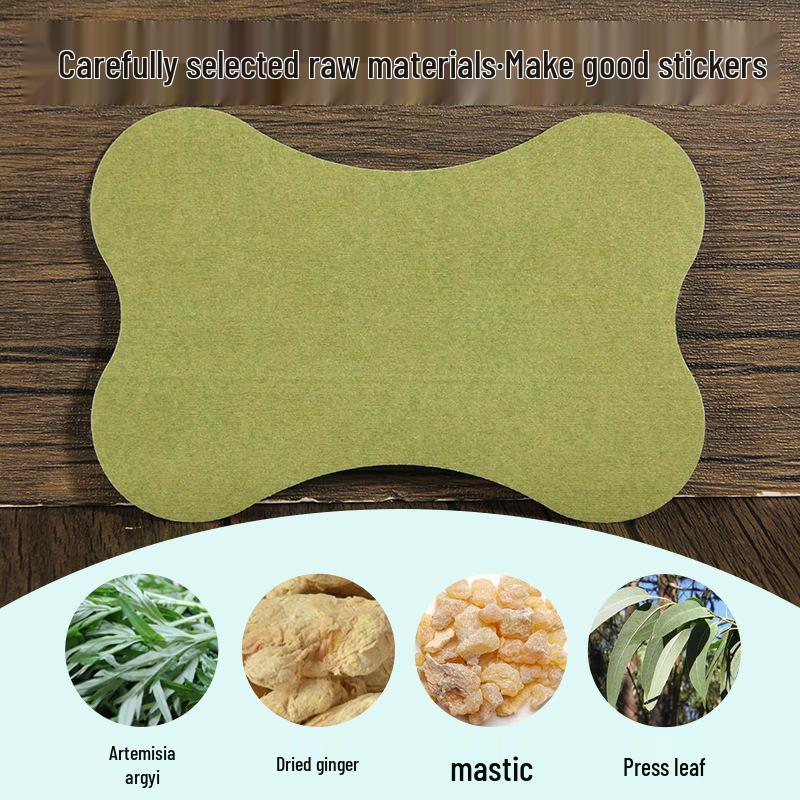 

Nanjing Tongrentang Authentic Mugwort Moxibustion Patches: Butterfly Arm, Mugwort, and Waist Patches 12 patches/box