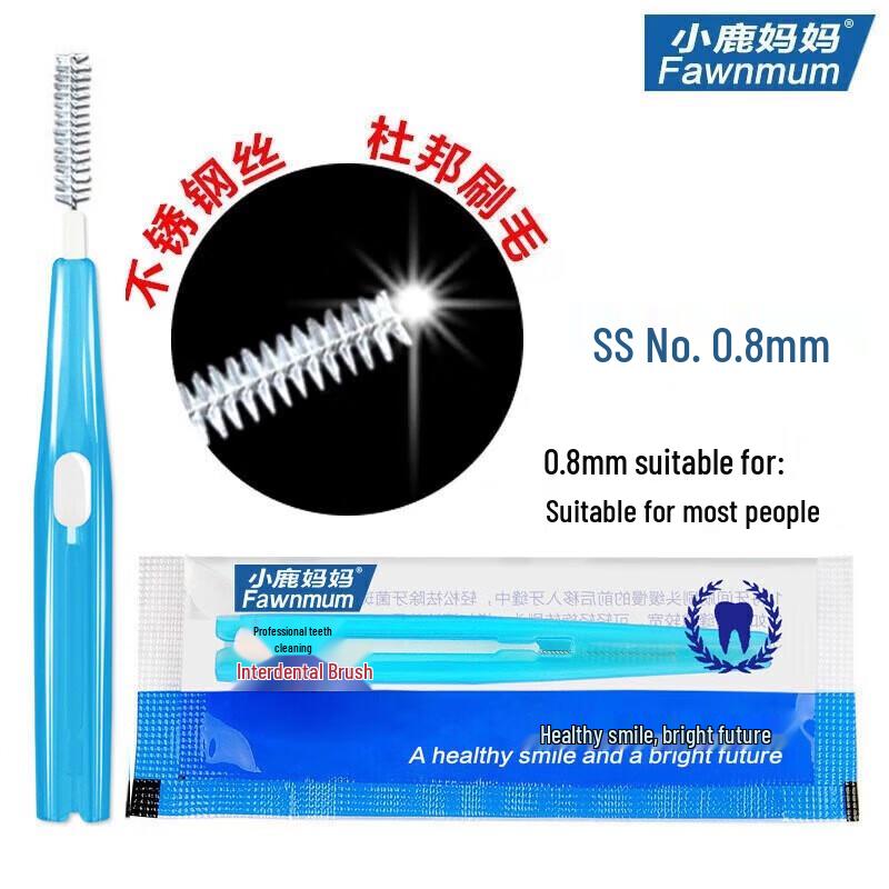 FAWNMUM Retractable I-Shaped Interdental Brushes