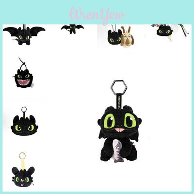 How To Train Your Dragon Toothless Plush Keychain With Soft Short Pile For Collectors