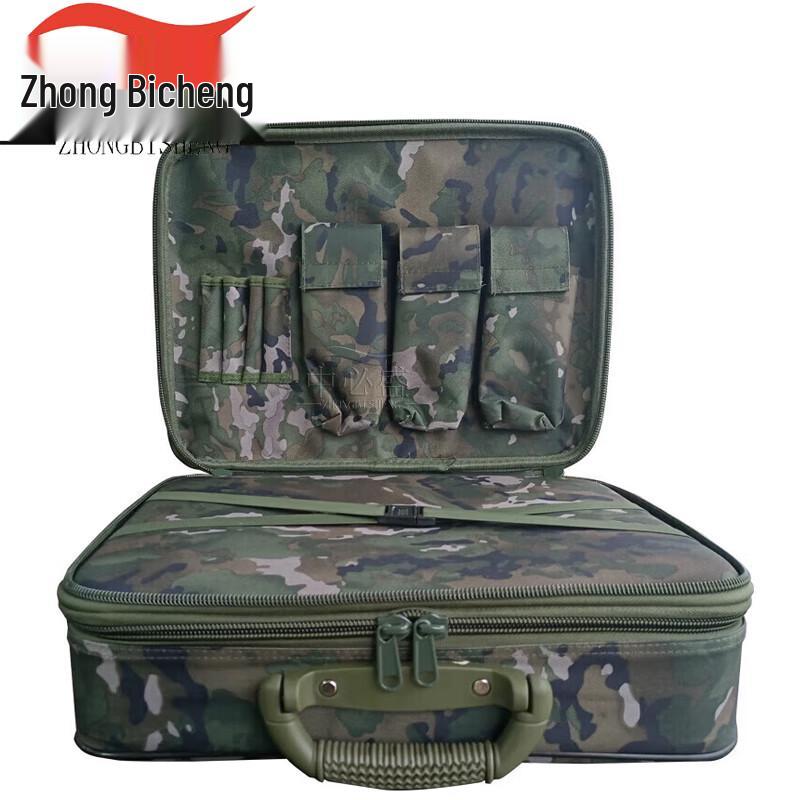 Zhong Bisheng Portable Staff Operations Bag