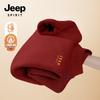 JEEP SPIRIT Herren Winter Thermo Plüschgefütterter Halbhoher Kragen Pullover