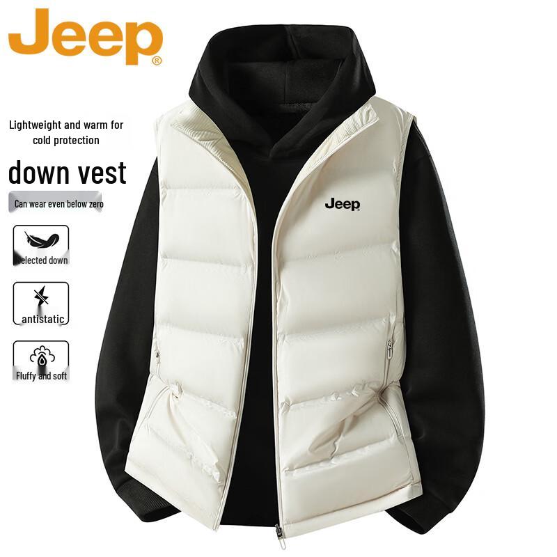 Jeep Men's Reversible Down Vest