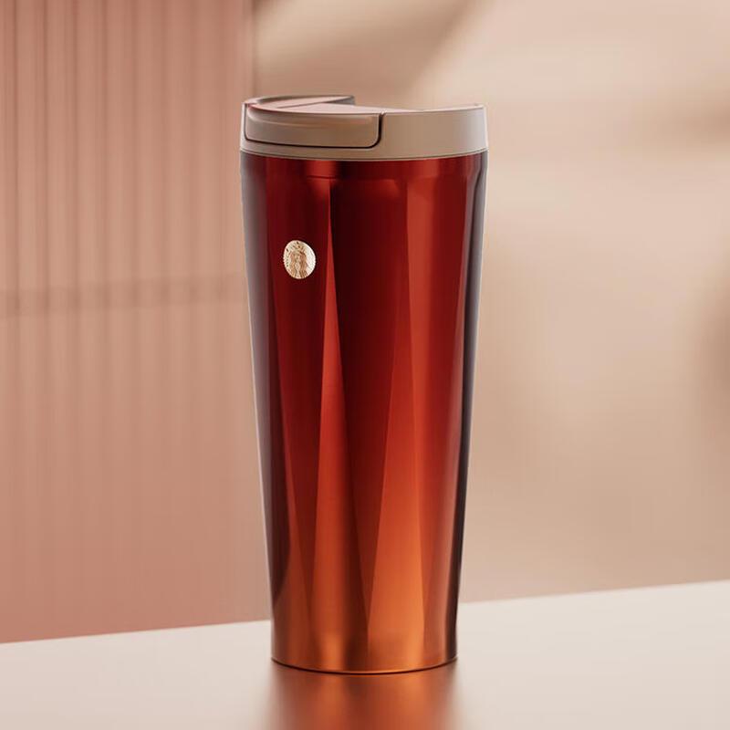 Starbucks Lucky Red Badge Insulated Tumbler