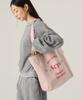 Aeyiostudio Cotton Shoulder Bag_Pink