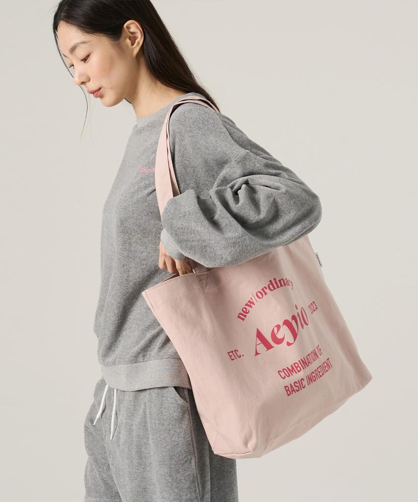 Aeyiostudio Cotton Shoulder Bag_Pink
