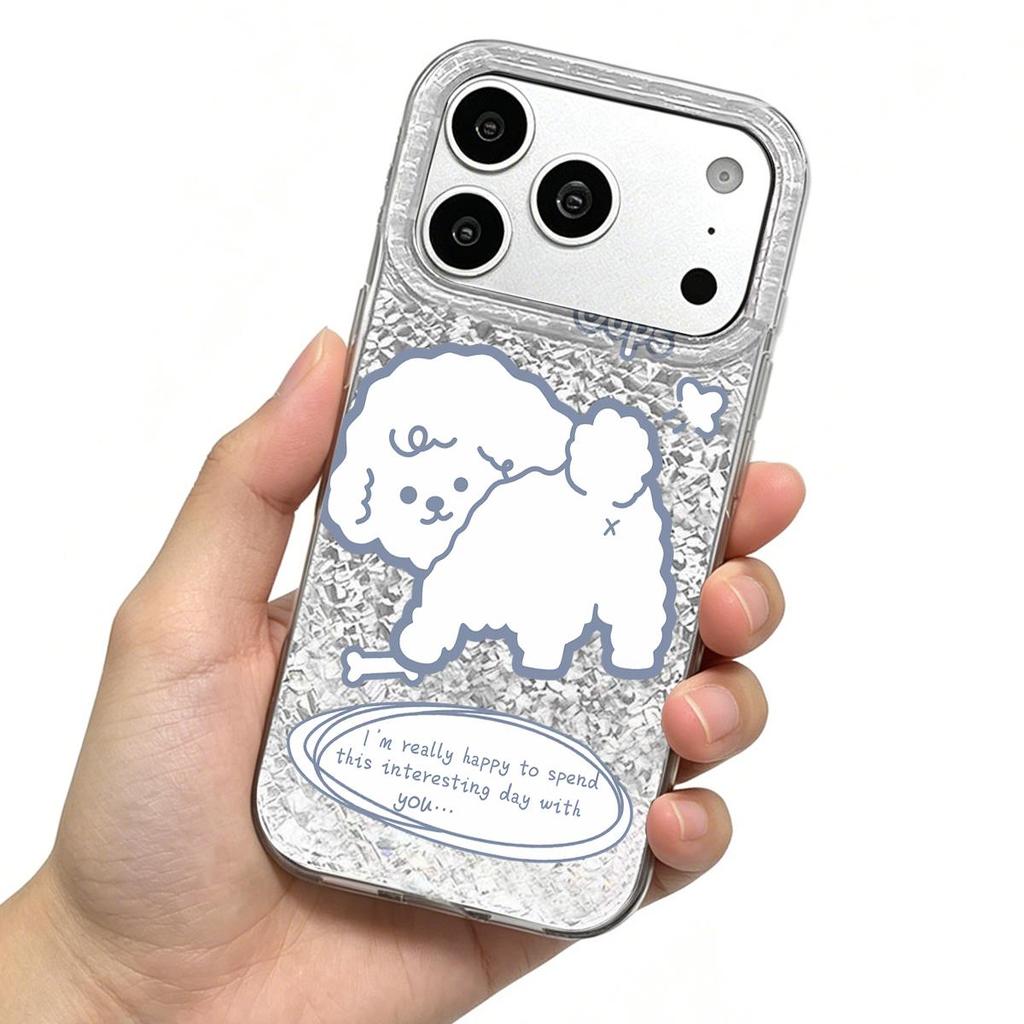 Чехол с изображением шаловливого щенка для iphone 15 Air 18 Pro Max XS Max 16 Plus 14 17 Pro 13 12 11 XR Серебристый фон с трещинами и блестками