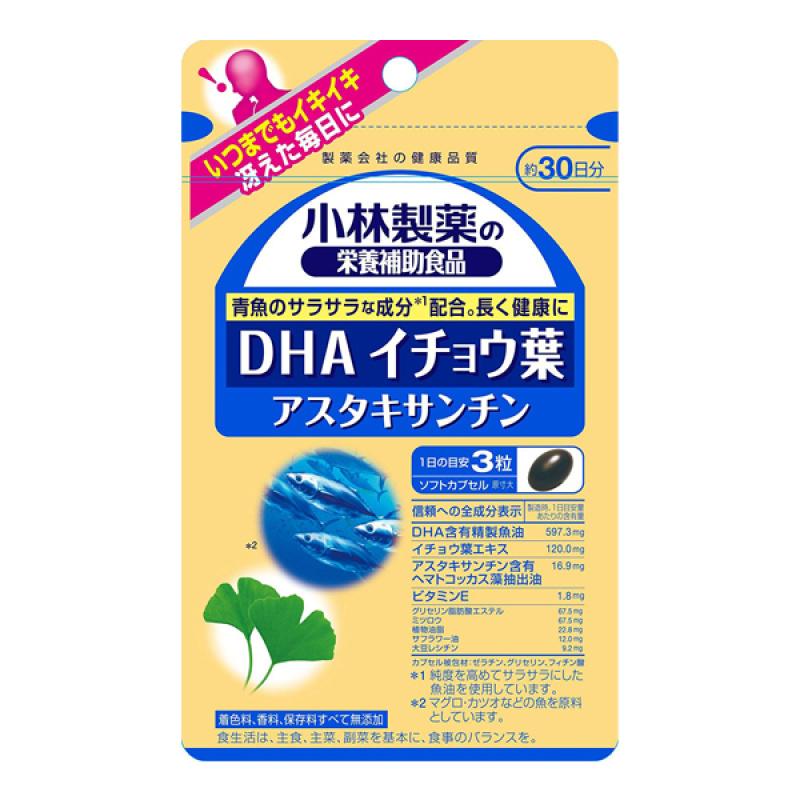 

DHA Ginkgo Leaf Astragalus 90 Tablets