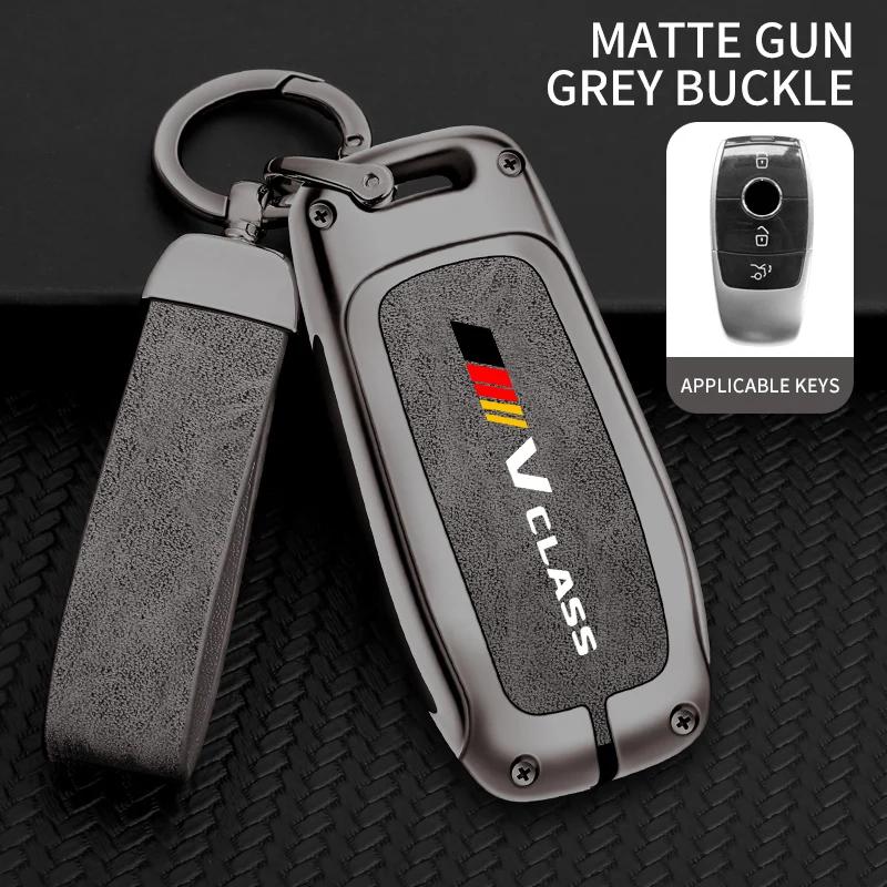 Car TPU Zinc Alloy Key Case Bag For Mercedes Benz V Class Logo Car Key Chain Car Metal Key Shell Interior Decoration Accessories