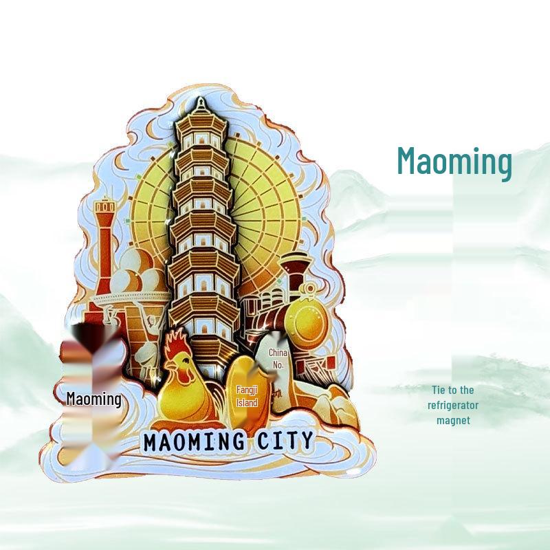 Magnes na lodówkę Maoming Wooden City: Chiny Atrakcja Turystyczna Metalowa Pamiątka
