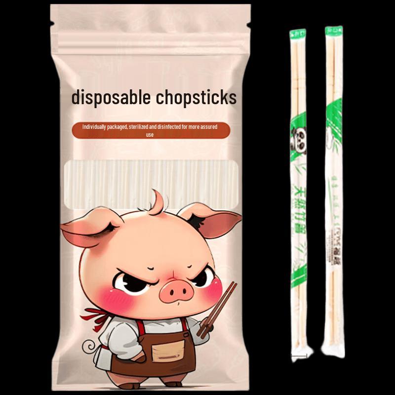 Shenmo Food Grade Individually Wrapped Bamboo Disposable Chopsticks