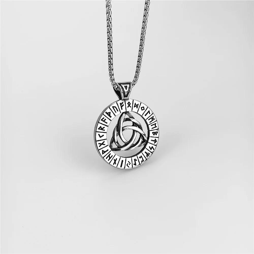 YILUOCD Viking Nordic Rune Necklaces for Men Stainless Steel Trinity Celtic Knot Pendant Amulet Pagan Norse Runes Jewerly
