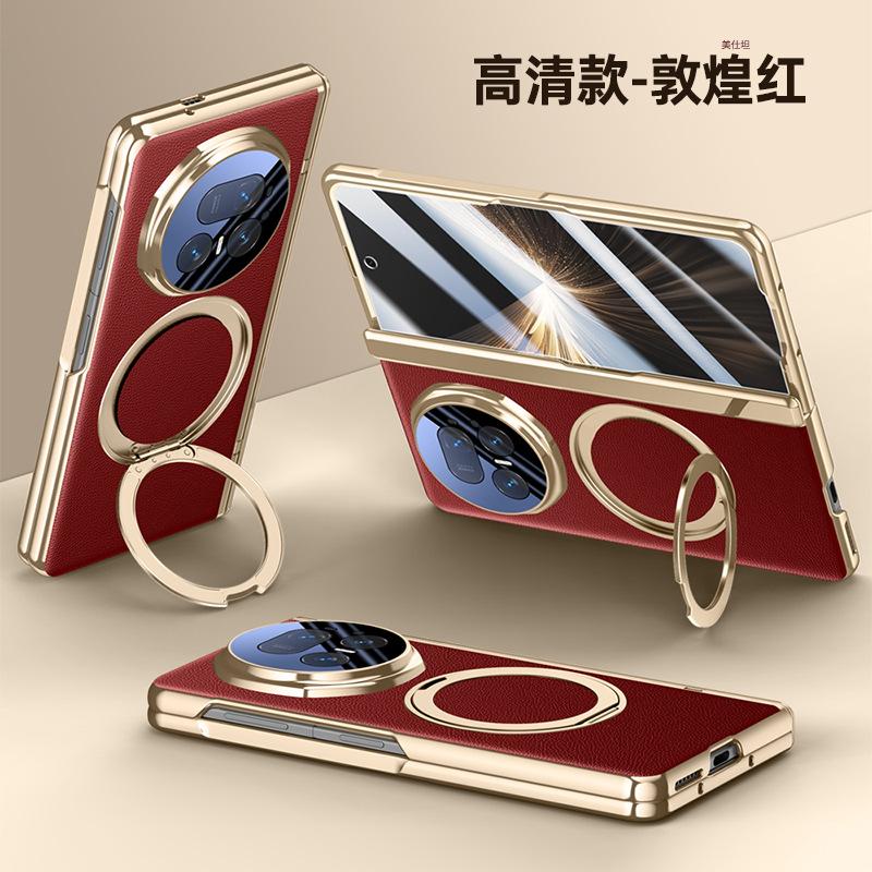 Applicable to Honor magicv5 mobile phone case film integrated rotating magnetic suction bracket honorv5 central axis hinge anti-drop male