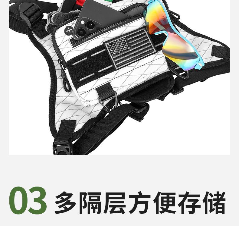 Tide Tactical Functional Vest Bag - Men's Casual Chest & Workwear Backpack