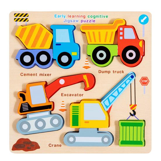 

1 комплект деревянных досок-пазлов с животными, мультяшными фруктами, головоломками с транспортными средствами, доска для сопоставления, для малышей, для развития мелкой моторики, для путешествий, для дошкольников, для обучения, для образования Car