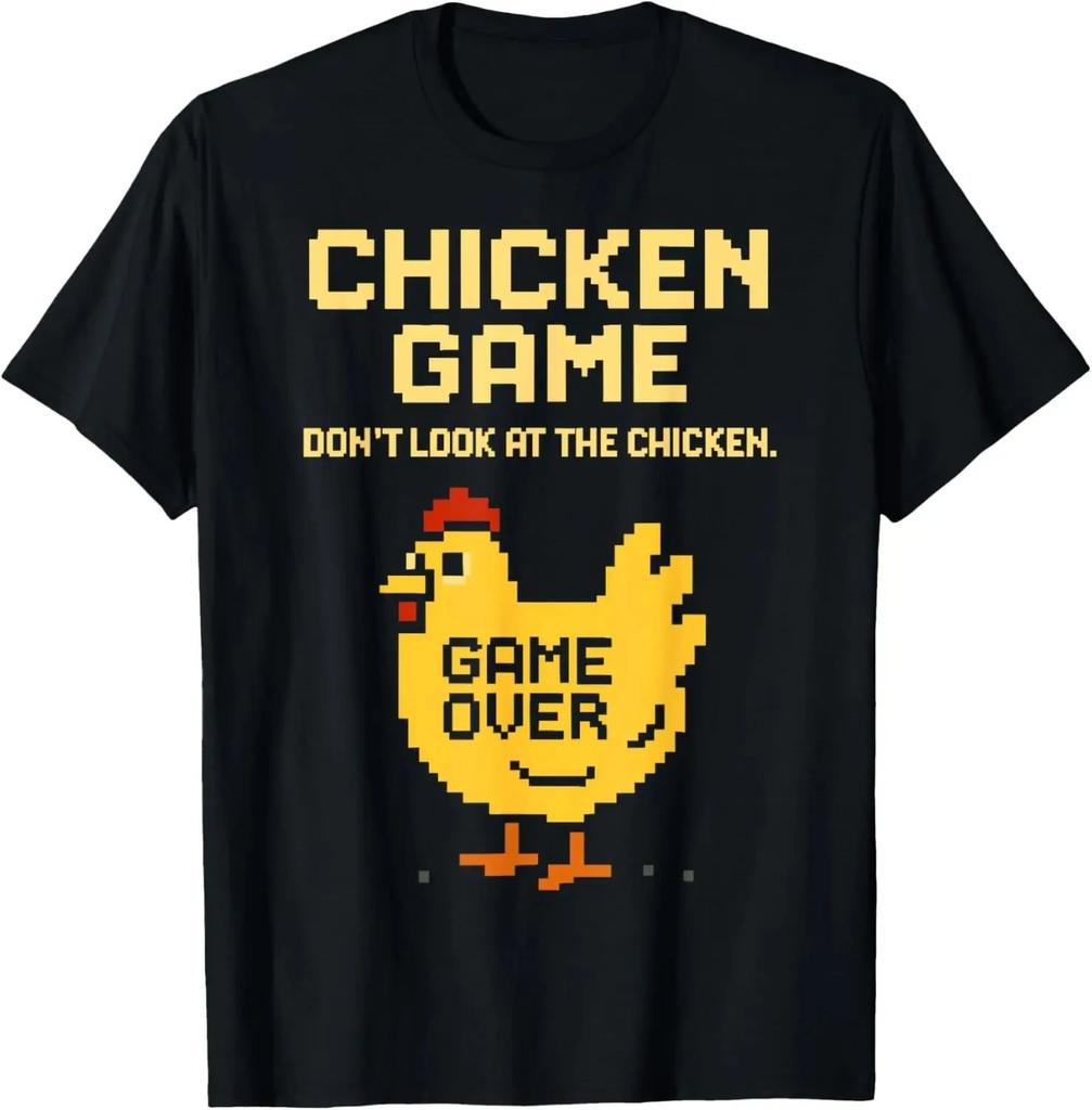 Lässige Mode Lockere Oberteile Schau nicht auf das Huhn Lustiges Hühner-T-Shirt Lustiges bedrucktes Grafik-T-Shirt Unisex