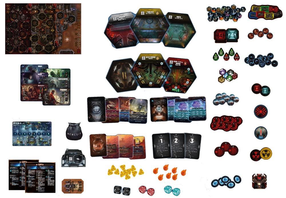 Arclight Nemesis Lockdown Japanese Edition ages 14 and Board Game (1-5 players, 60-180 minutes, up)