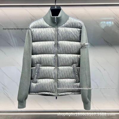 Men's Slim Fit Knitted Patchwork Down Jacket - White Duck Down, Fashionable & Warm