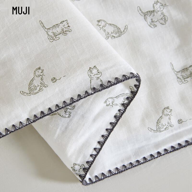 Muji Class A Baby Xinjiang Cotton Quilt