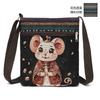 Kleine Tasche Damen Umhängetasche Canvas-Tasche Gewebte süße vielseitige Umhängetasche Handytasche Miao kleine Umhängetasche