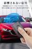 LETINGFAR Key Case for Mazda, Smart Key Case, Key Cover, Key Holder, ABS Plastic,
