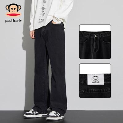 Παντελόνια – Τζιν