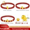 24K Gold Horse Zodiac Bracelet with Red Agate Luck Beads for Girls
