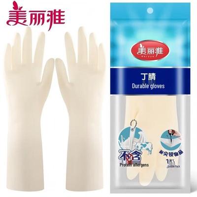 Instrumentos para limpeza – Luvas de proteção