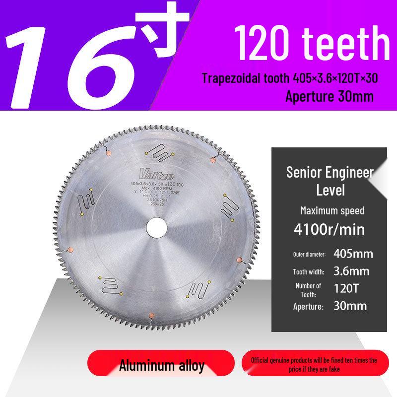 Jindian Professional Aluminum Alloy Saw Blade - 7, 10, 12 inch, 120 Teeth for Cutting Aluminum Profiles