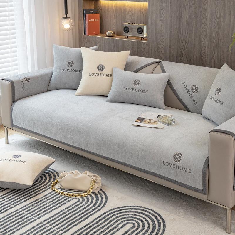 Four Seasons Universal Sofa Upholstery Chenille Sofa Cushion Embroidered Cover Fabric Modern Simple Non-slip Sofa Cushion