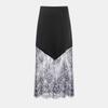 ZR Elegant Women's Lace Patchwork Long Skirt - Slim, Versatile, European & American Commuting Style