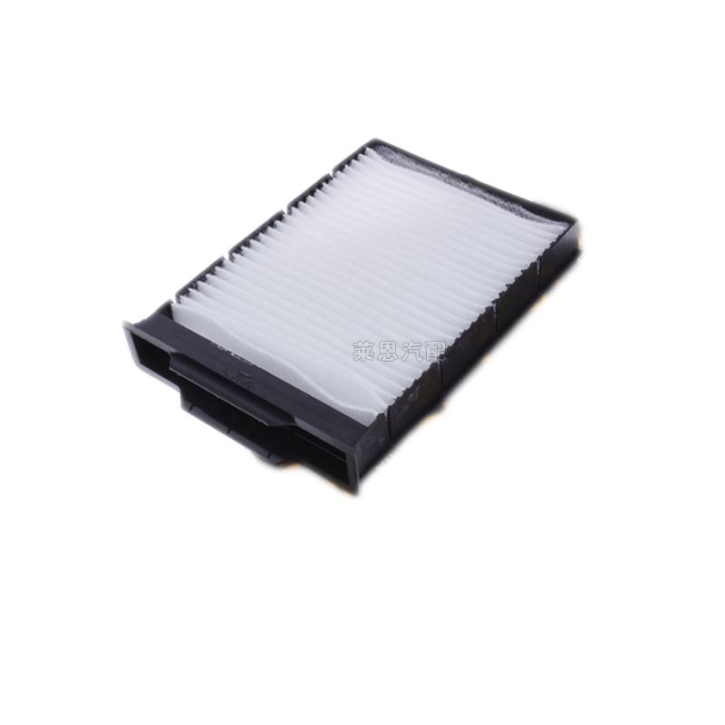 OEM:7701055109 Car Cabin Air Filter For Car Renault MEGANE II /MEGANE CC 2 2002-2009