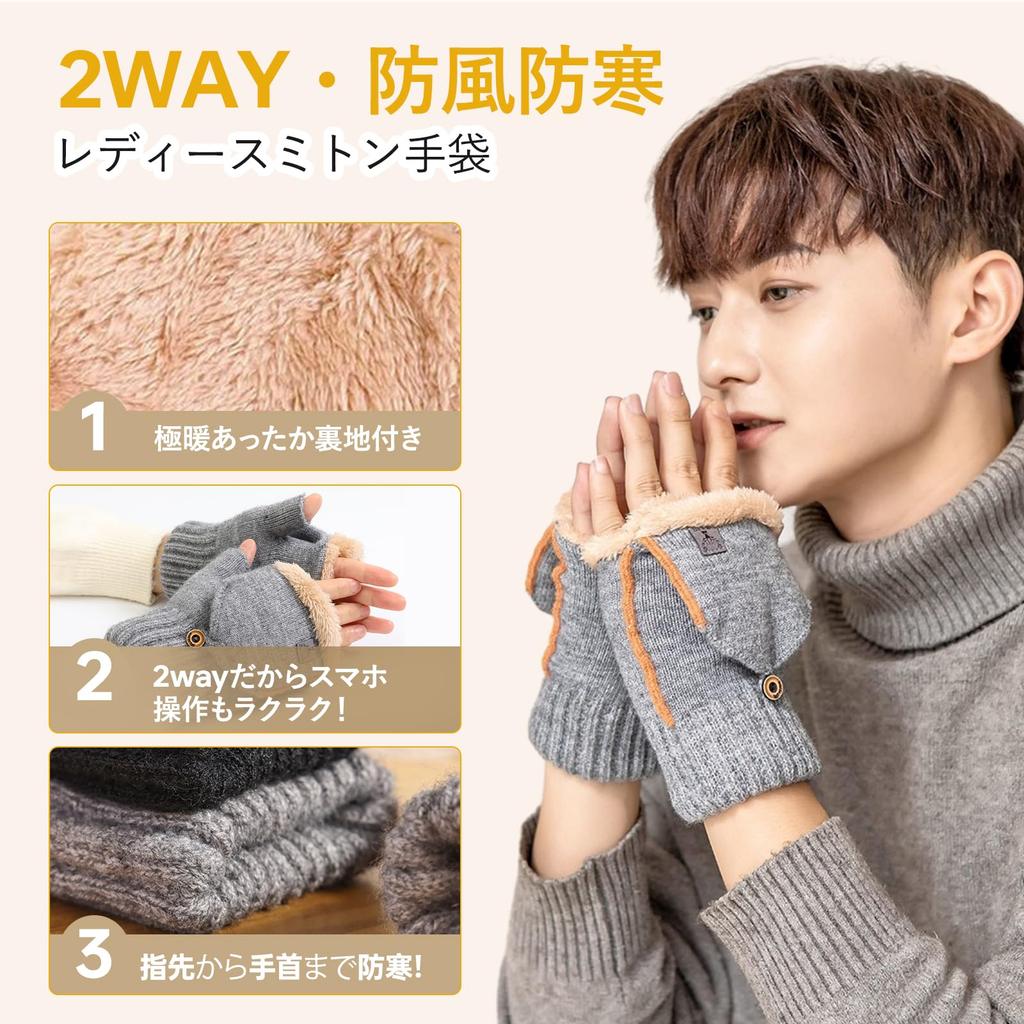 Gagaciso Fingerless Perfect for Fall and Smartphone Easy Stylish with Thick Fleece Perfect for Office and Stylish Gift Men's Gloves, Winter, Warm,